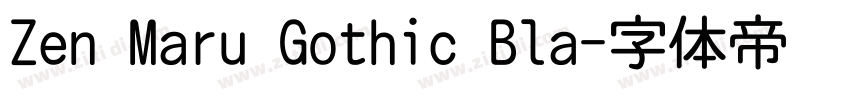 Zen Maru Gothic Bla字体转换